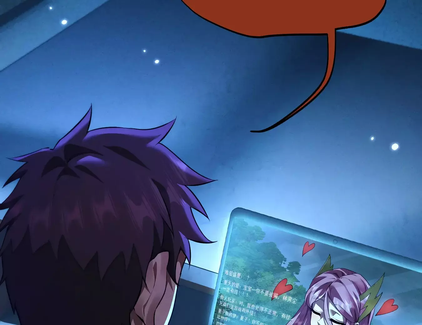 Read Cultivador de espadas versátil ES Manga Online