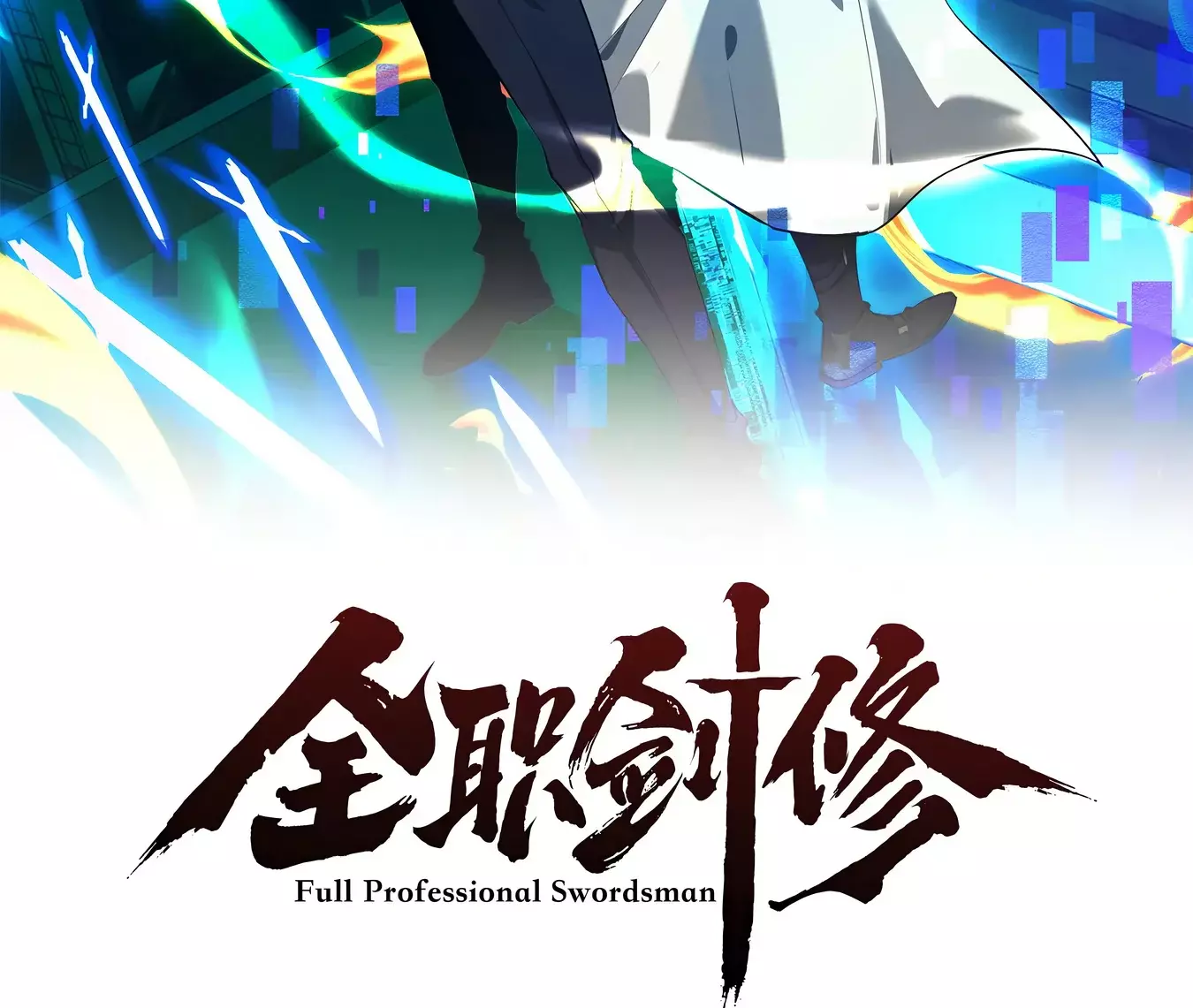 Read Cultivador de espadas versátil ES Manga Online