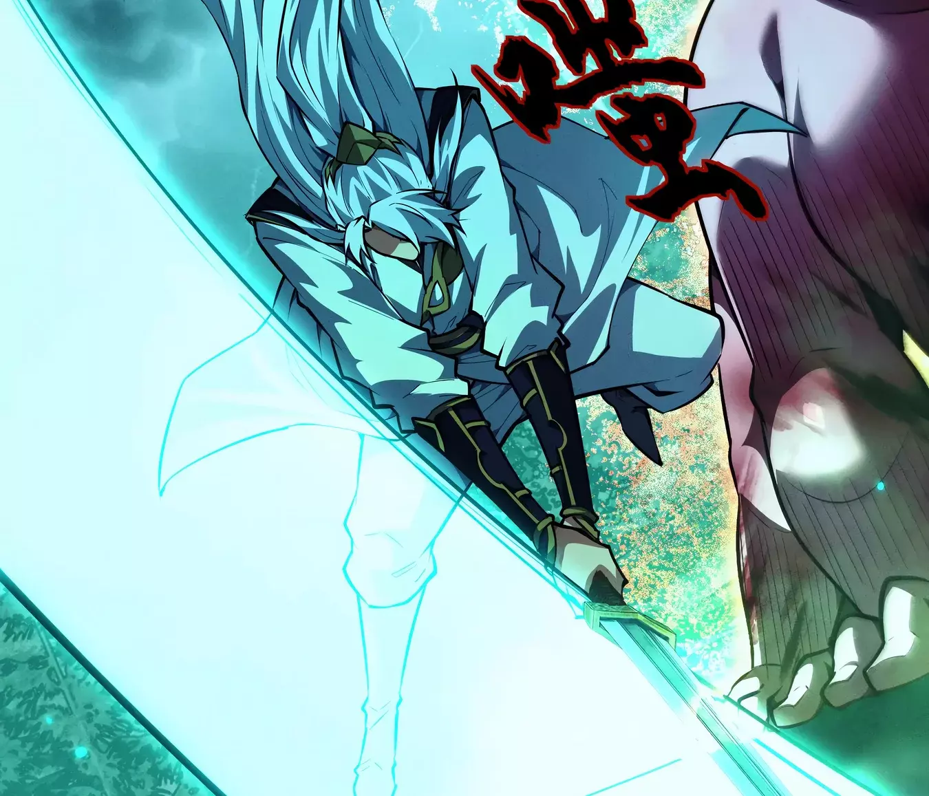 Read Cultivador de espadas versátil ES Manga Online
