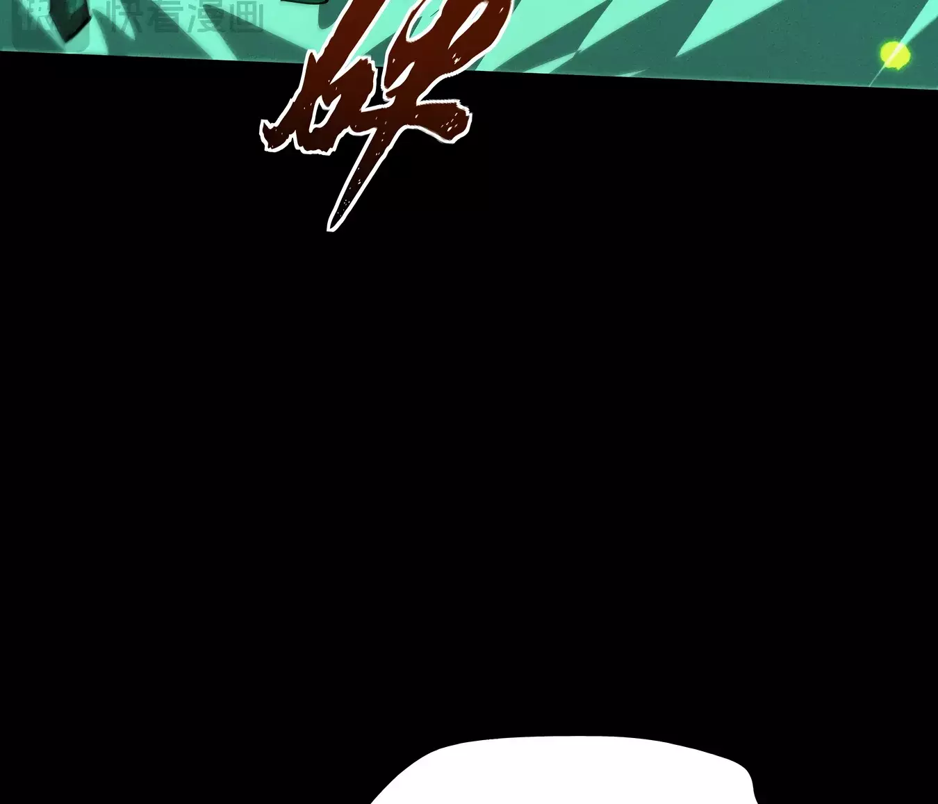 Read Cultivador de espadas versátil ES Manga Online