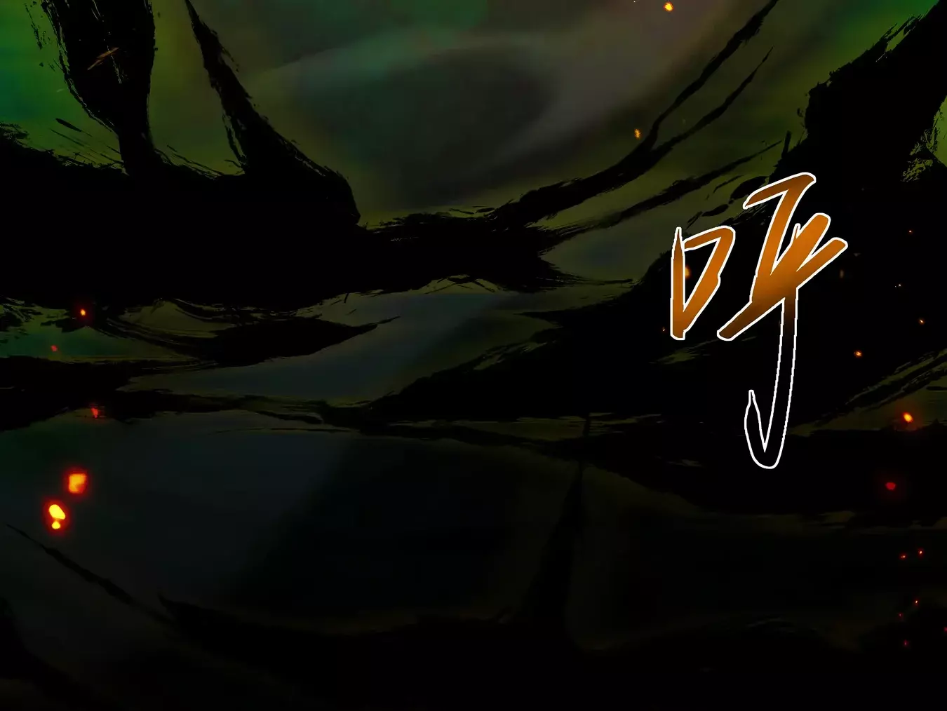 Read Cultivador de espadas versátil ES Manga Online