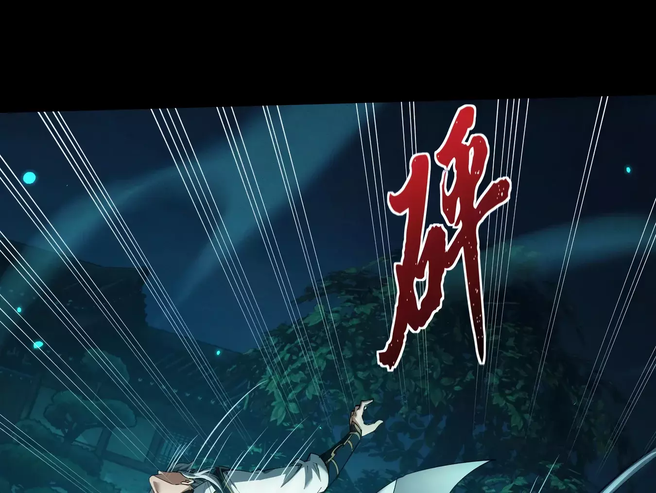 Read Cultivador de espadas versátil ES Manga Online