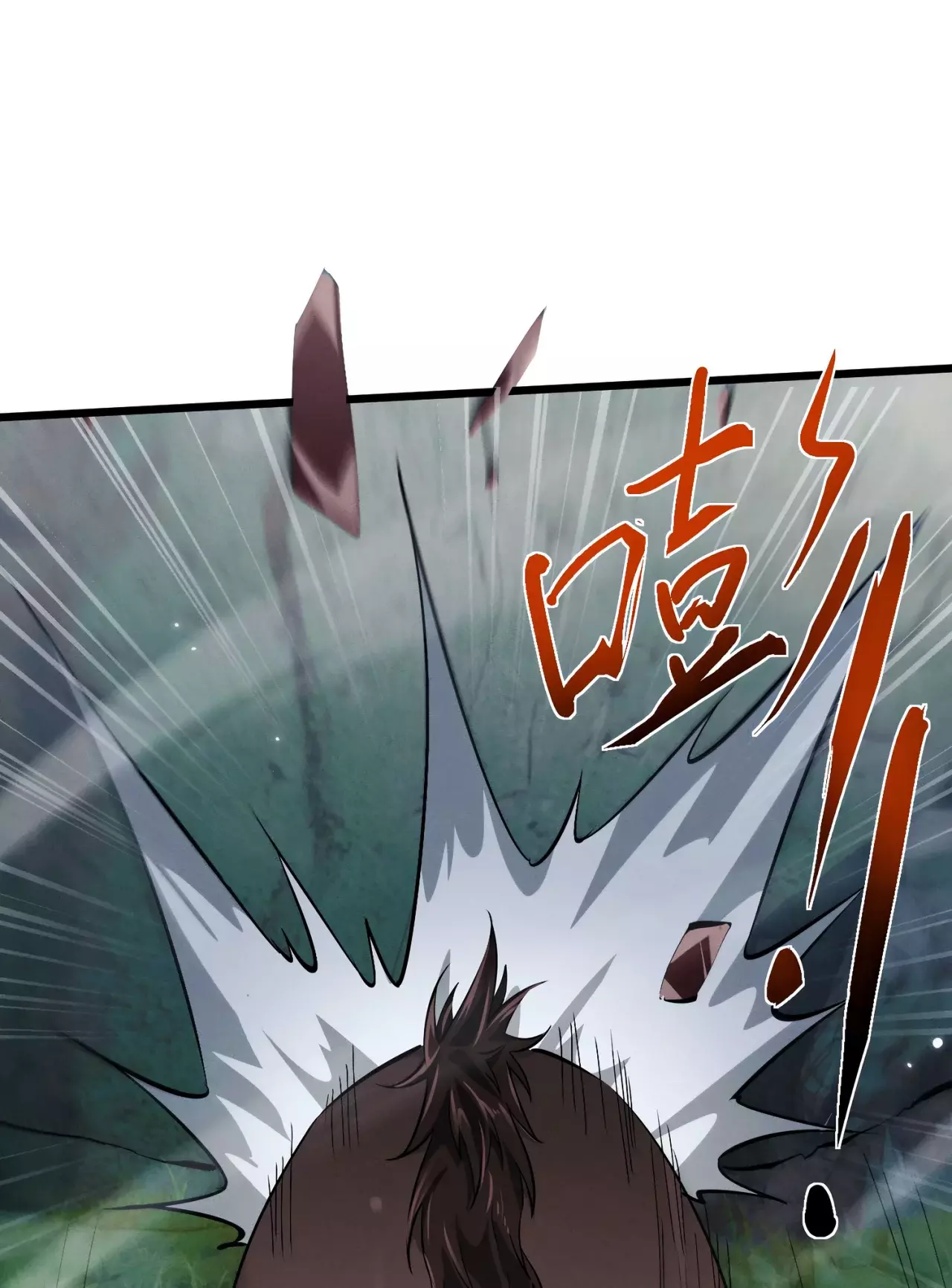 Read Cultivador de espadas versátil ES Manga Online