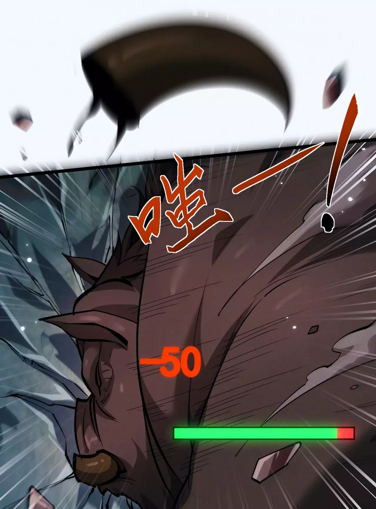 Read Cultivador de espadas versátil ES Manga Online