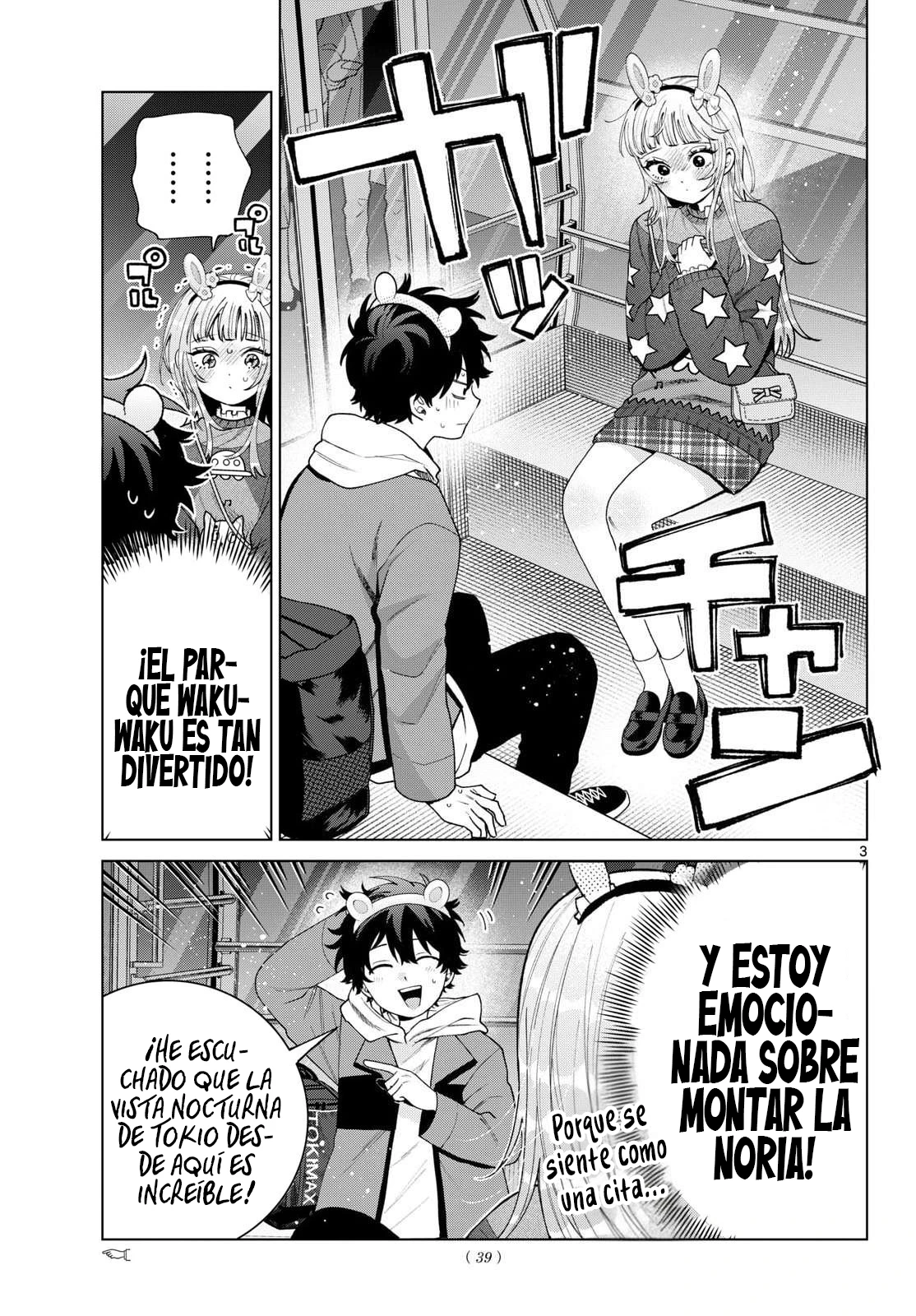Read Cultivador de espadas versátil ES Manga Online