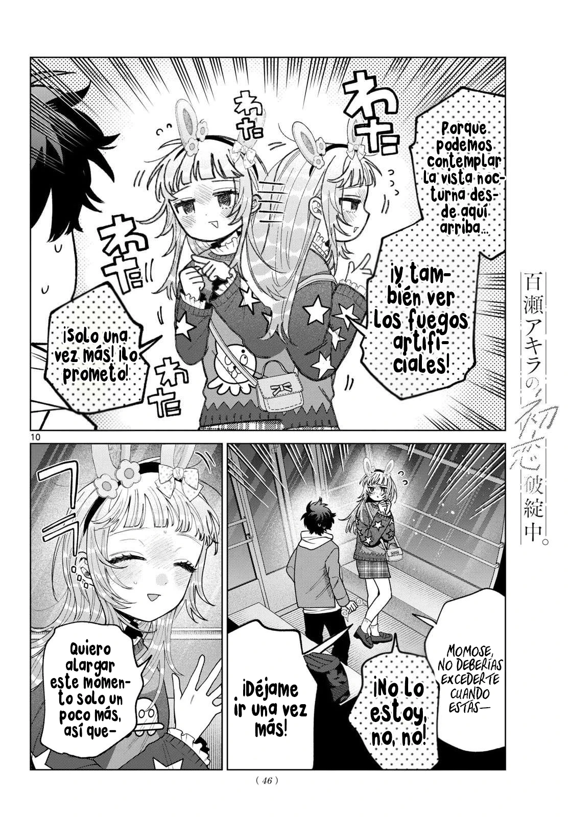 Read Cultivador de espadas versátil ES Manga Online