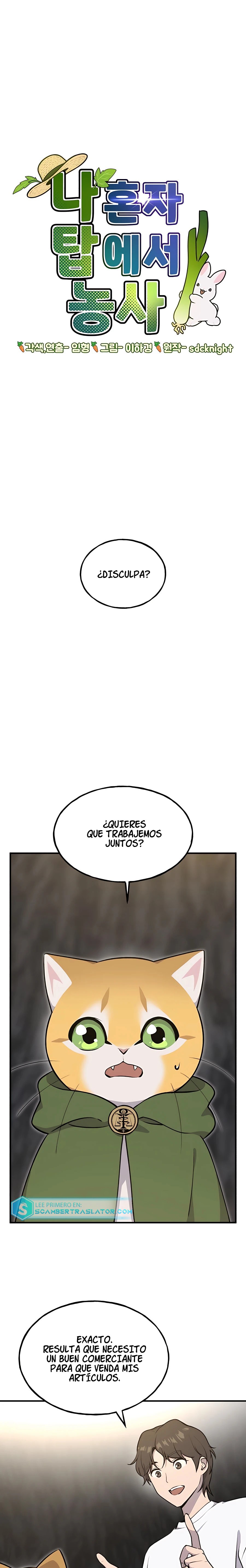 Read Cultivando en la torre en solitario ES Manga Online