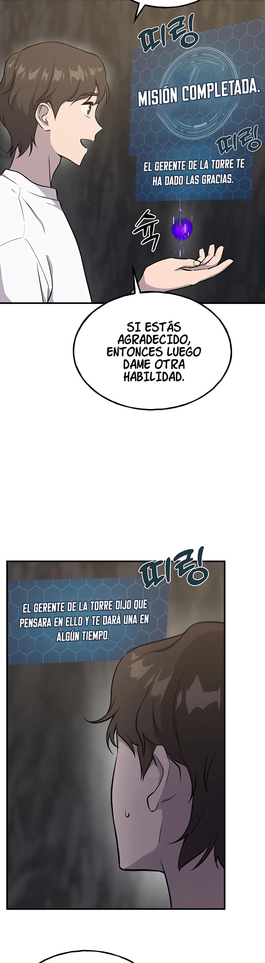 Read Cultivando en la torre en solitario ES Manga Online