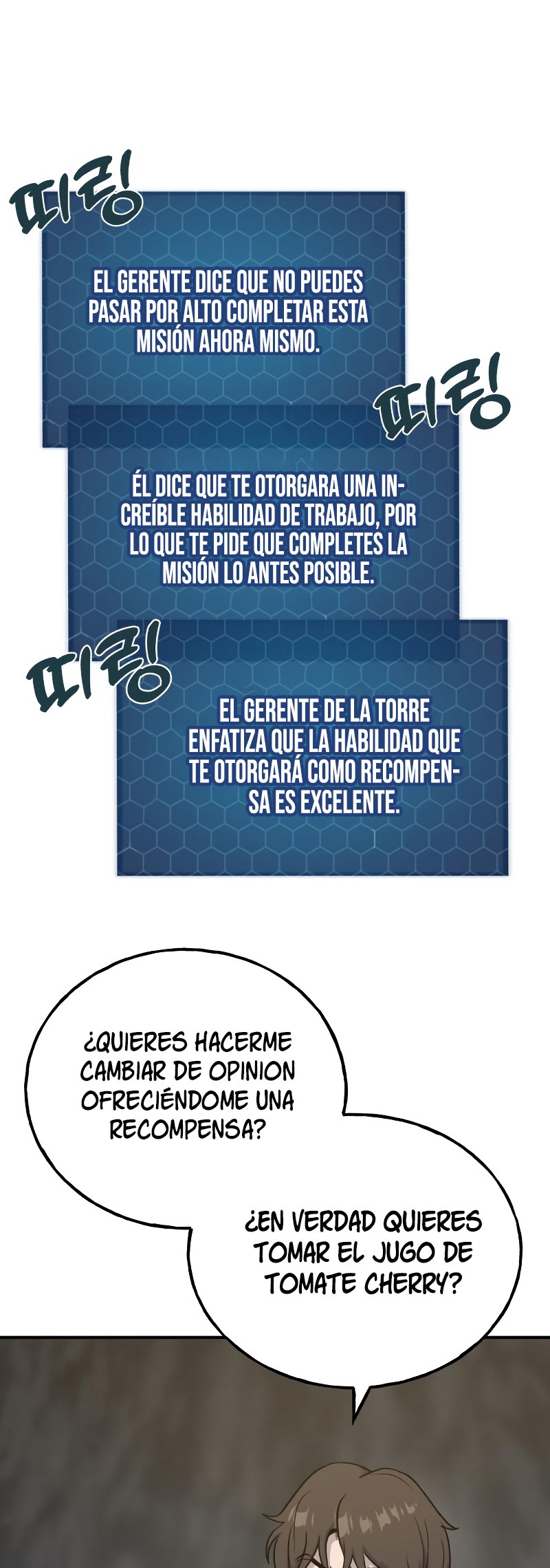 Read Cultivando en la torre en solitario ES Manga Online