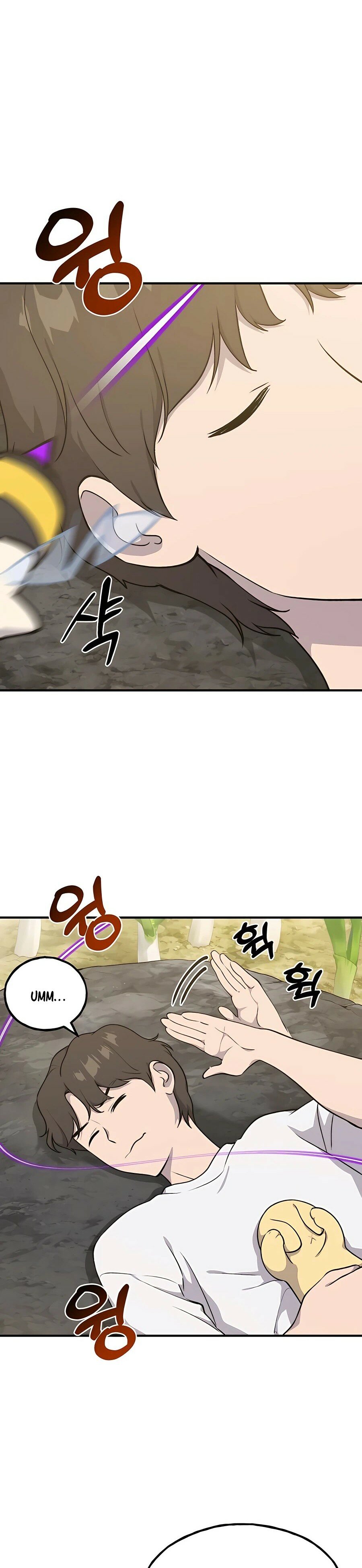 Read Cultivando en la torre en solitario ES Manga Online