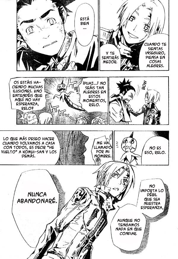 Read D.Gray-Man ES Manga Online