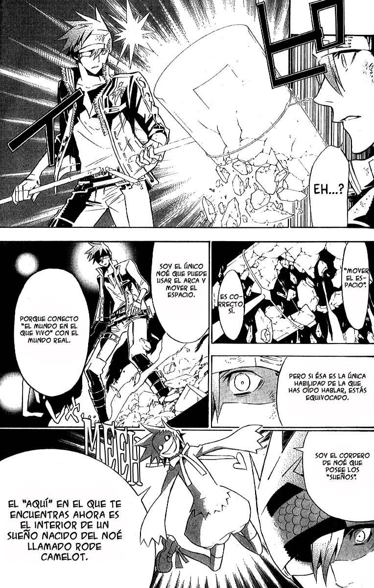 Read D.Gray-Man ES Manga Online