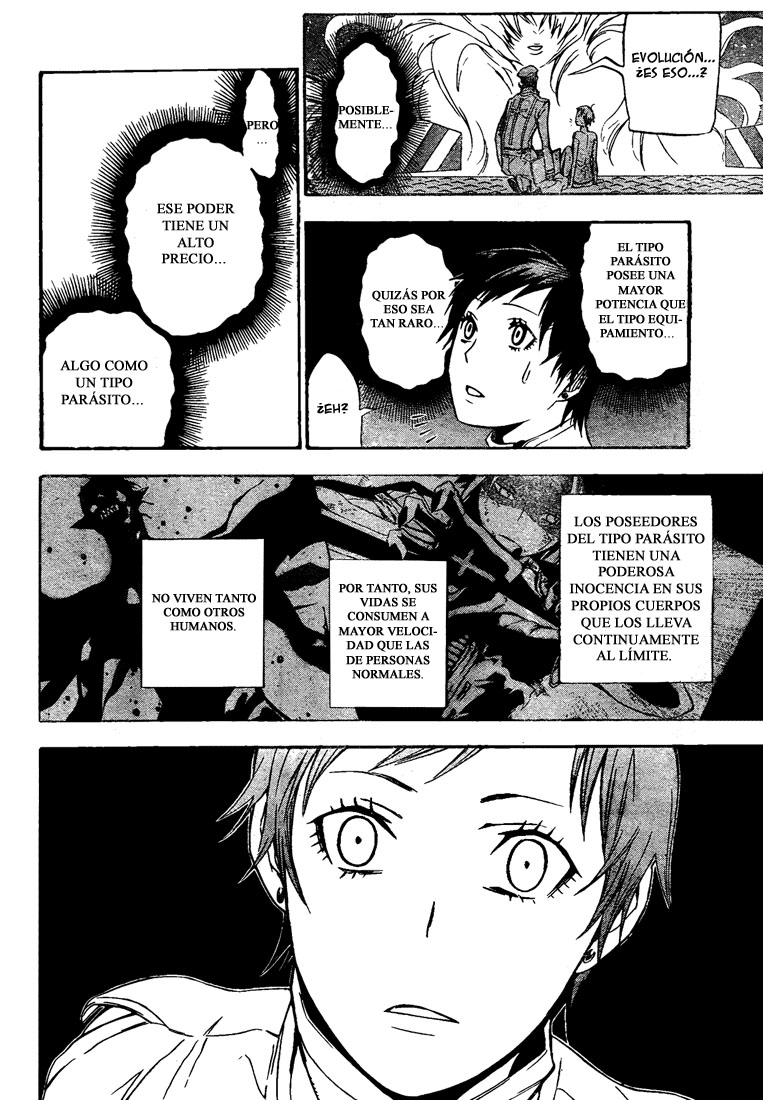 Read D.Gray-Man ES Manga Online
