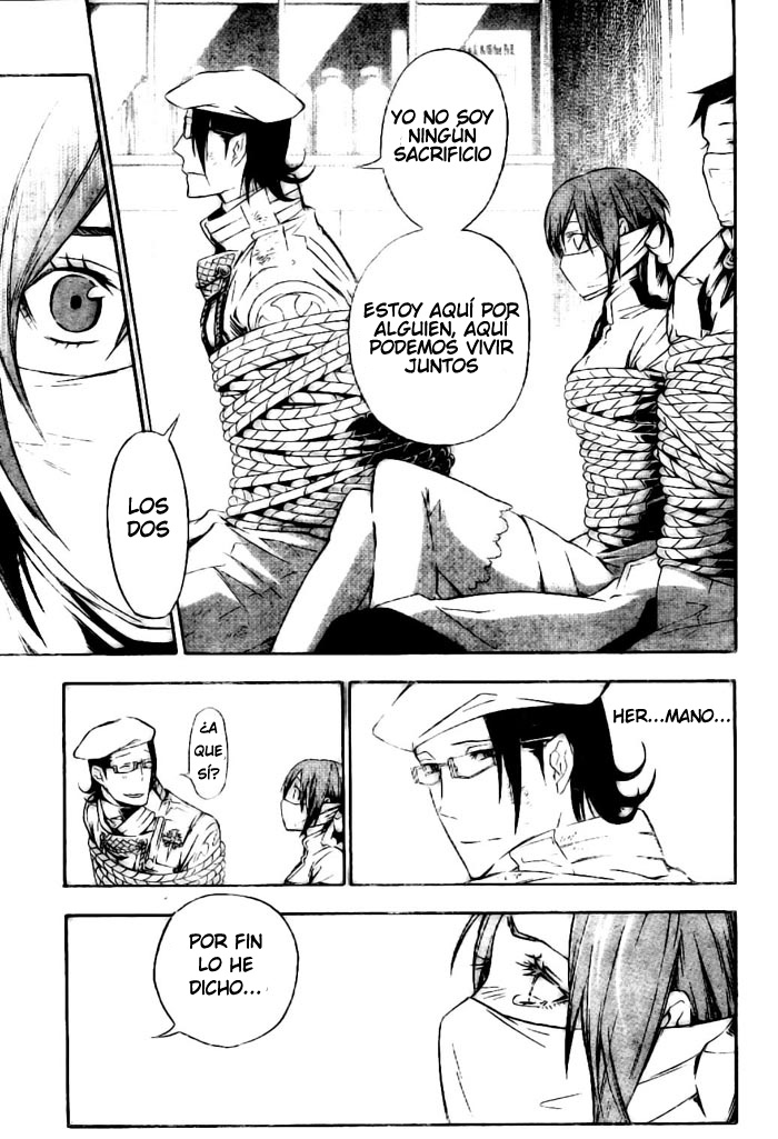 Read D.Gray-Man ES Manga Online