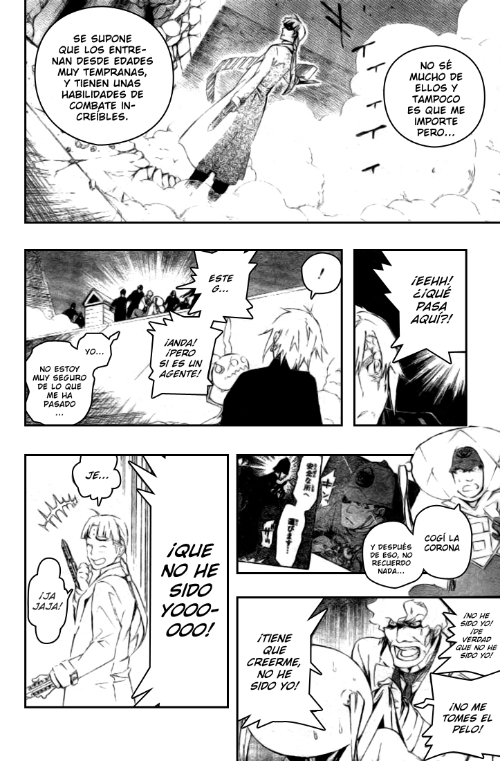 Read D.Gray-Man ES Manga Online