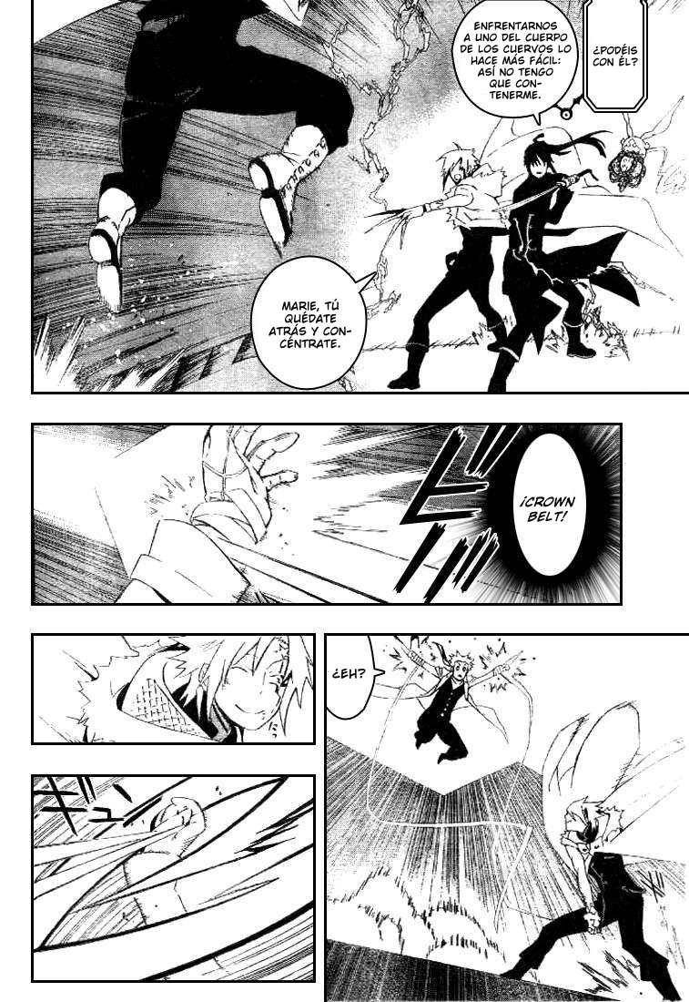 Read D.Gray-Man ES Manga Online