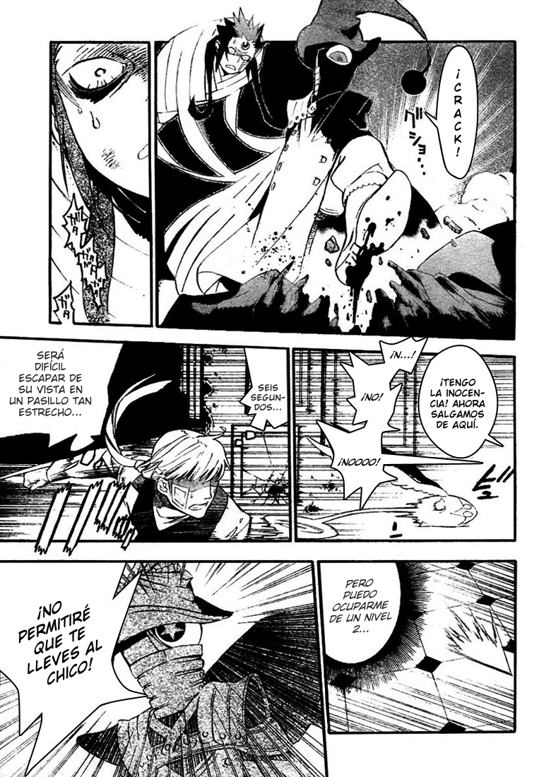 Read D.Gray-Man ES Manga Online