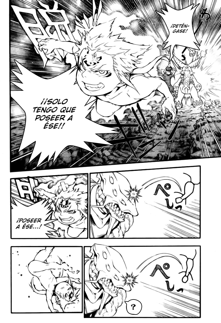 Read D.Gray-Man ES Manga Online