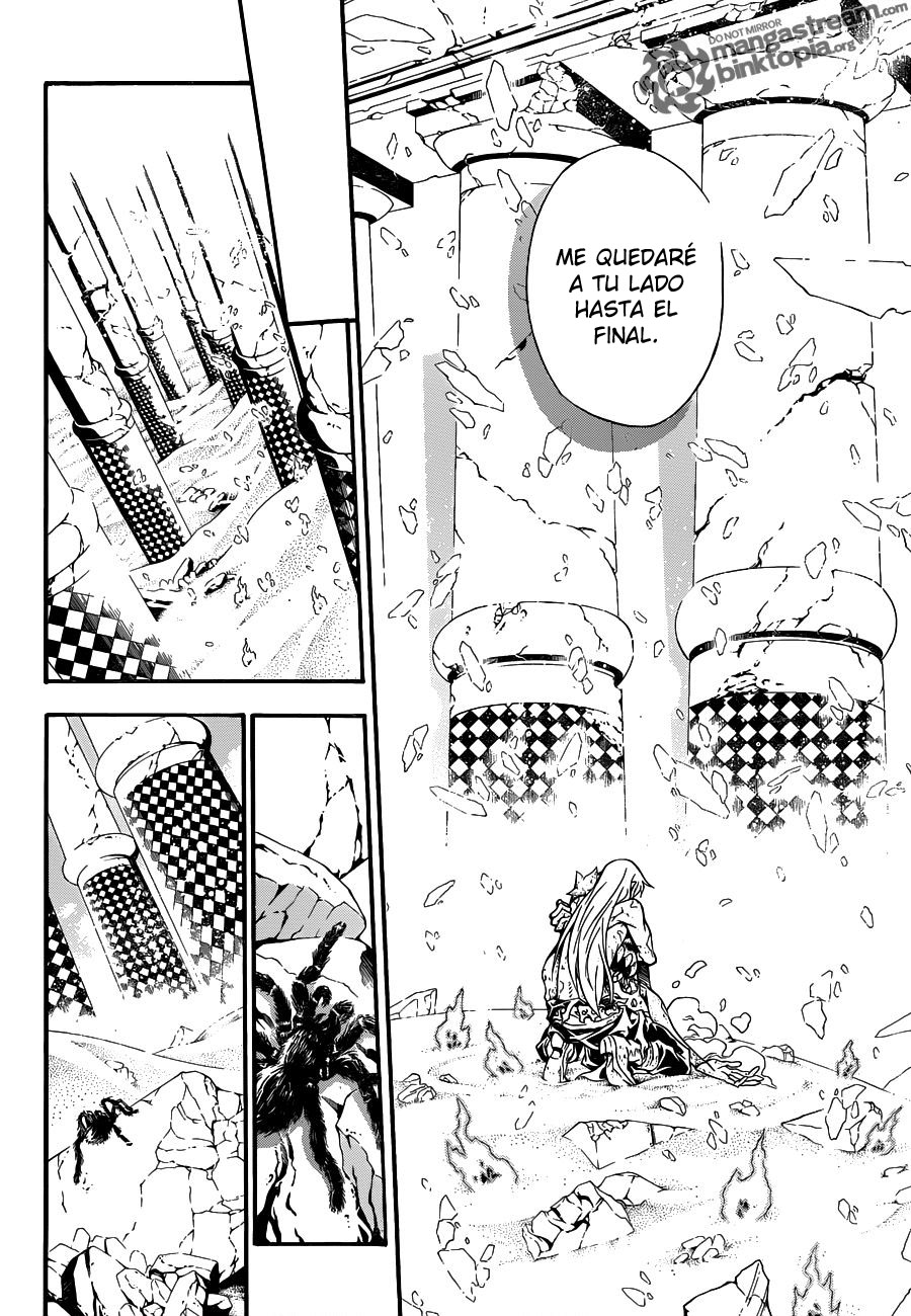 Read D.Gray-Man ES Manga Online