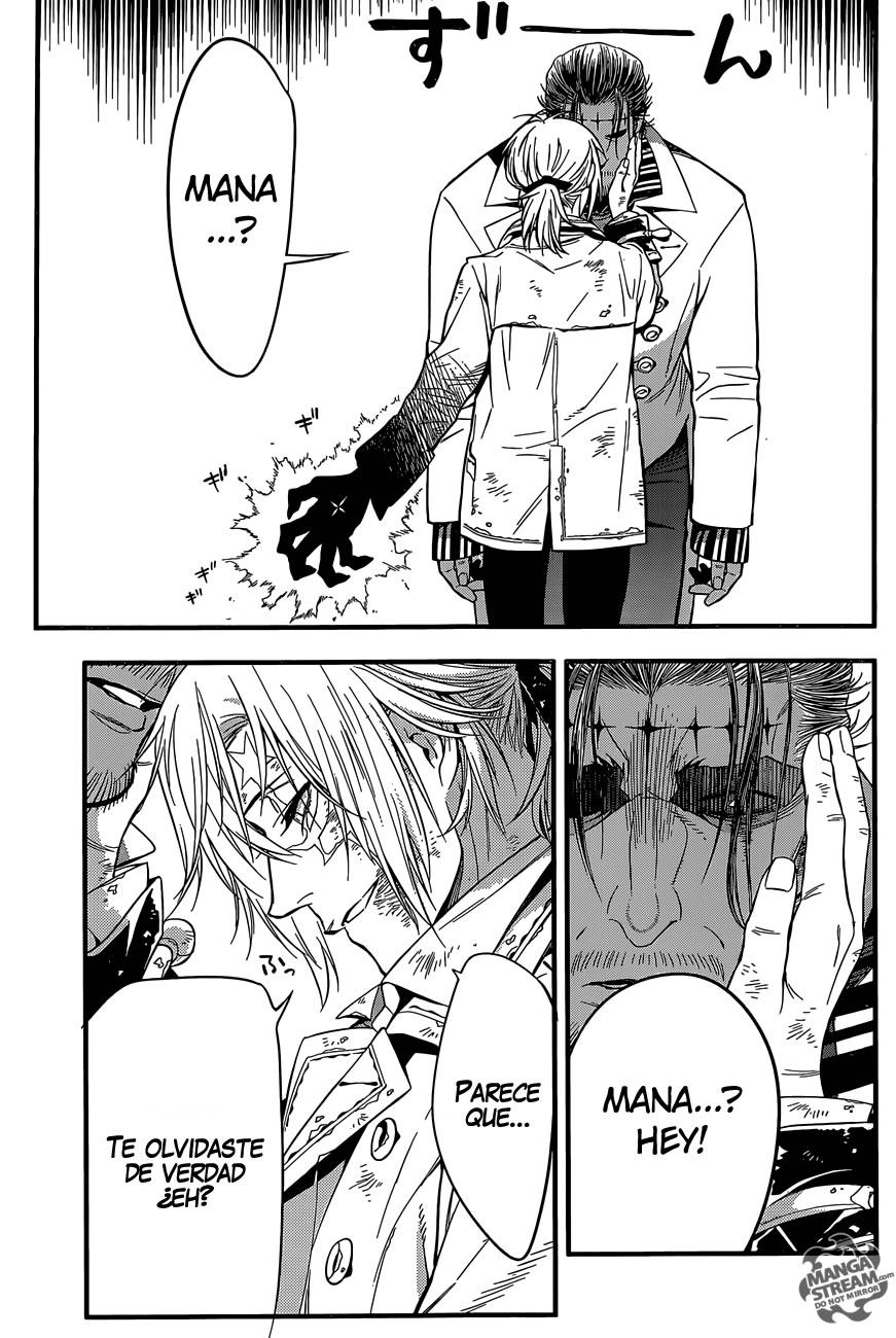 Read D.Gray-Man ES Manga Online