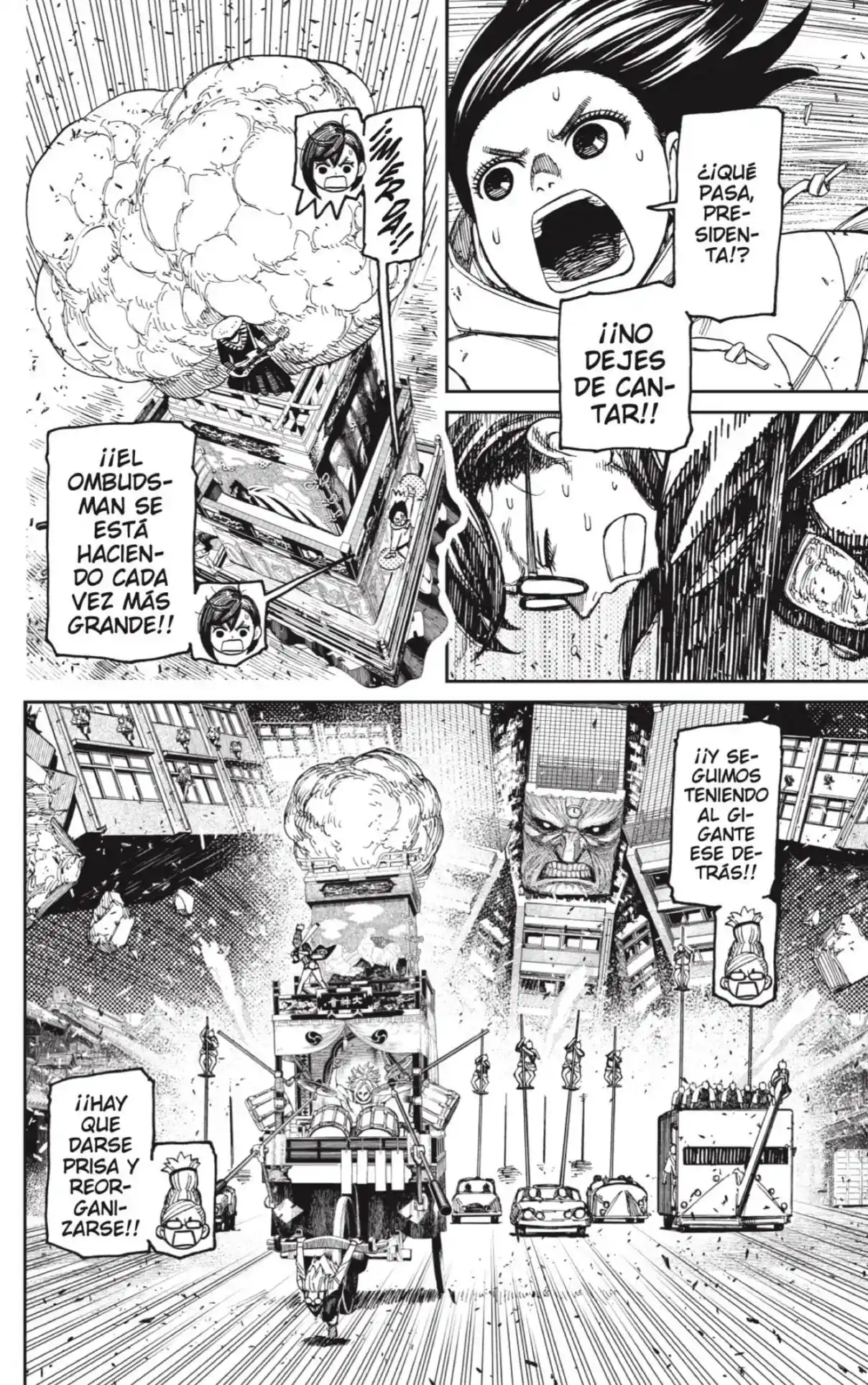 Read Dandadan ES Manga Online