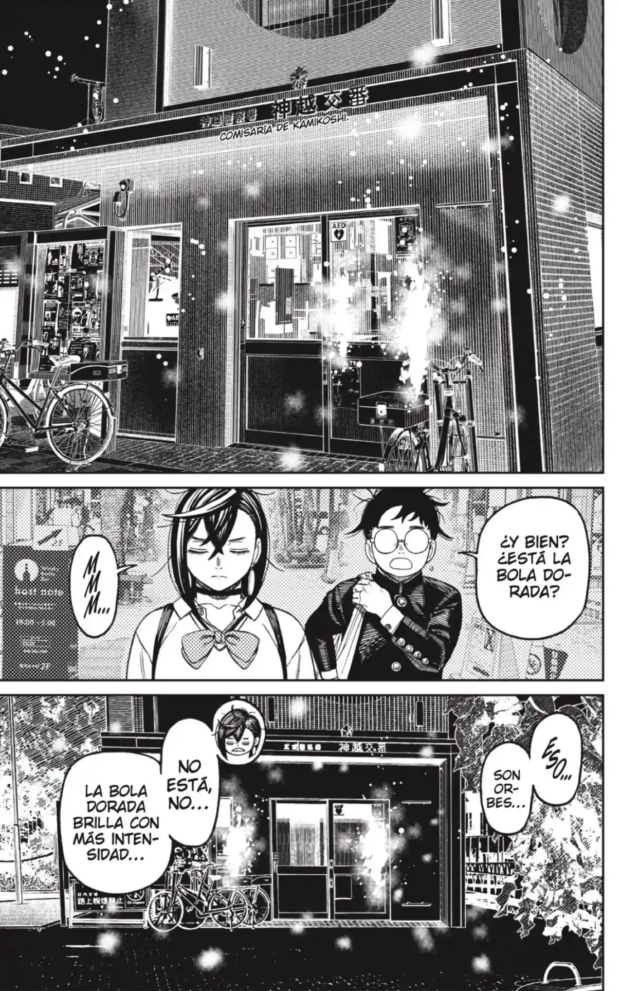 Read Dandadan ES Manga Online