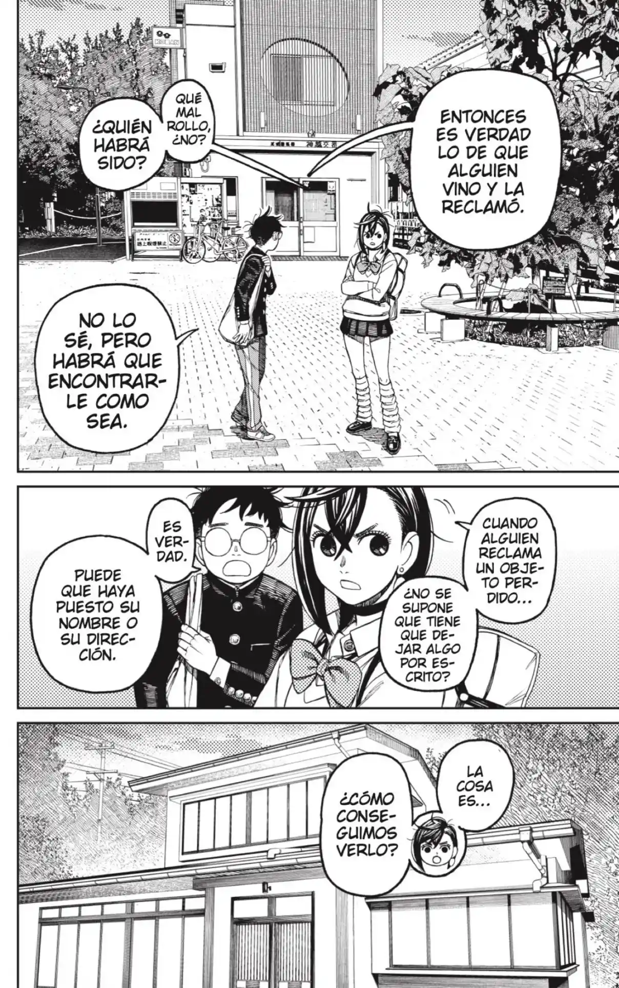 Read Dandadan ES Manga Online