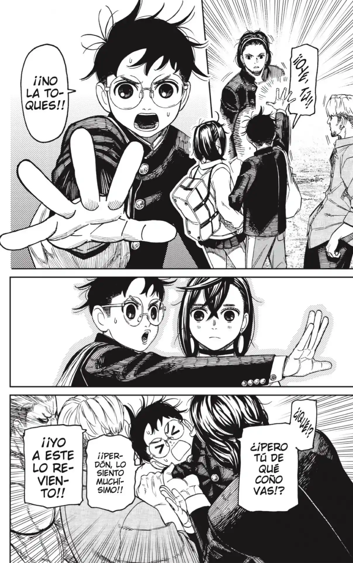 Read Dandadan ES Manga Online