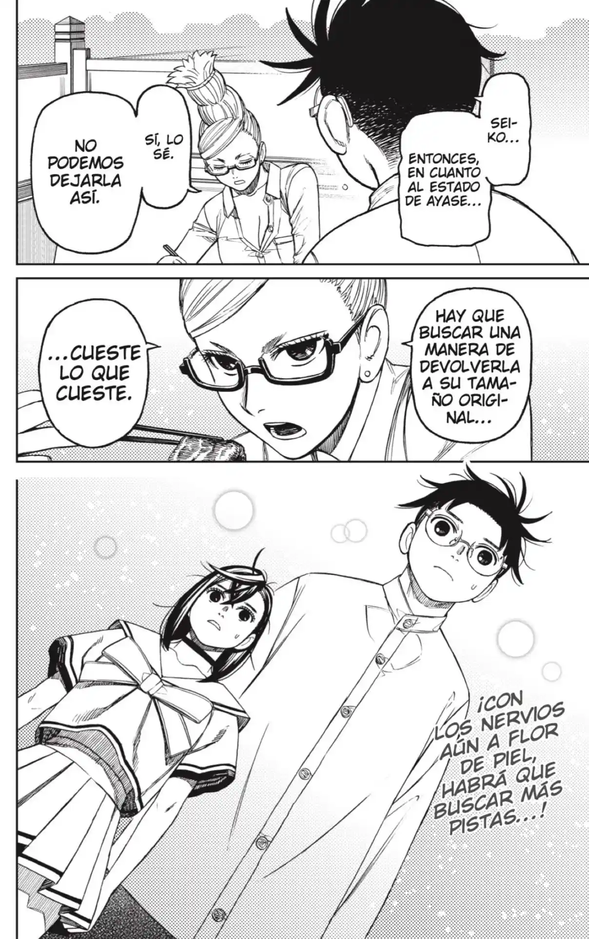 Read Dandadan ES Manga Online