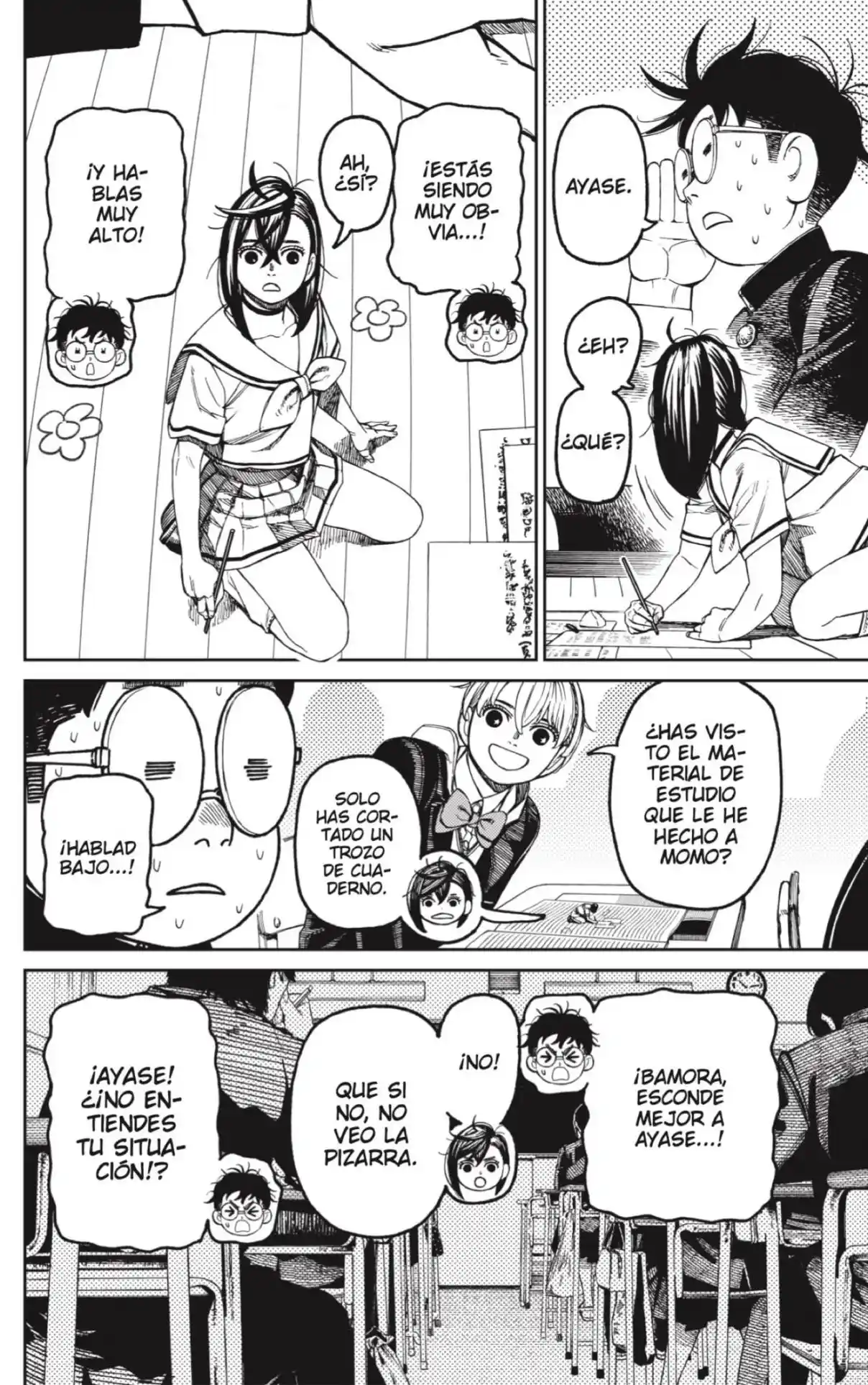 Read Dandadan ES Manga Online
