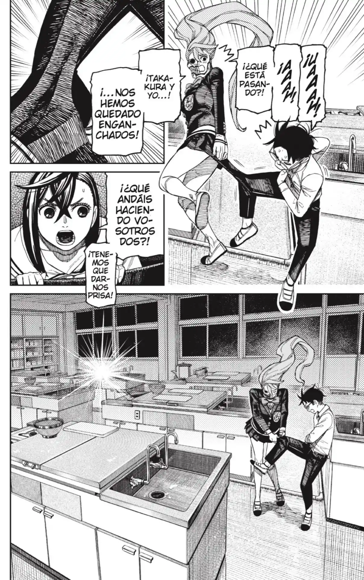 Read Dandadan ES Manga Online