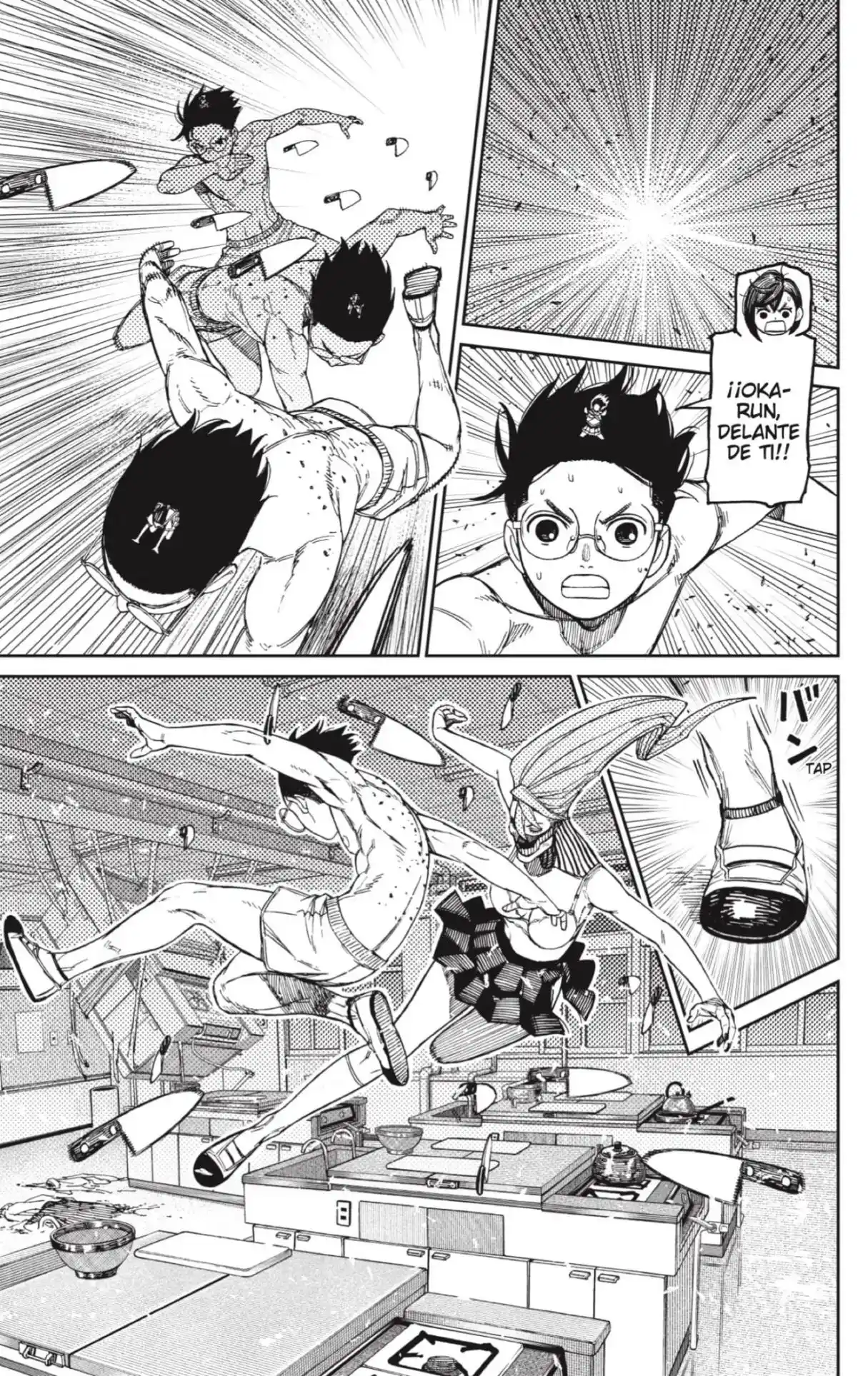 Read Dandadan ES Manga Online