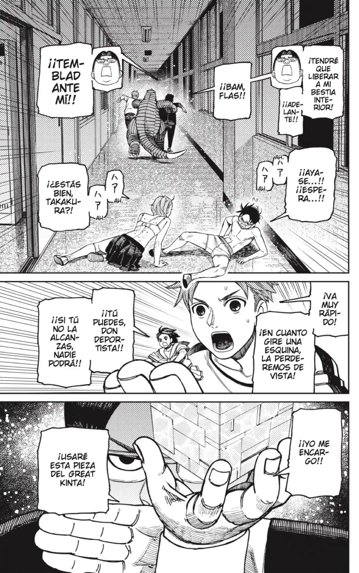 Read Dandadan ES Manga Online