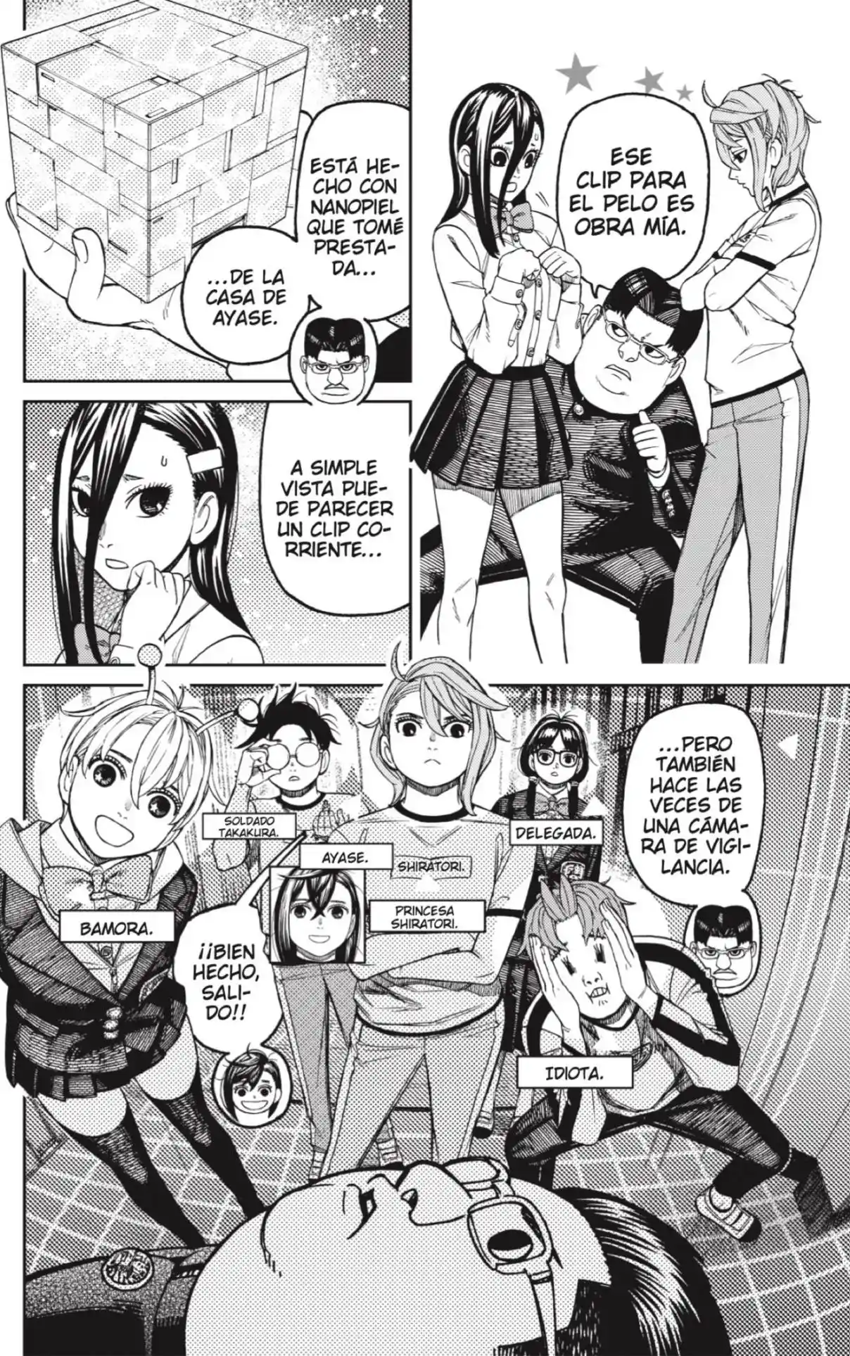 Read Dandadan ES Manga Online