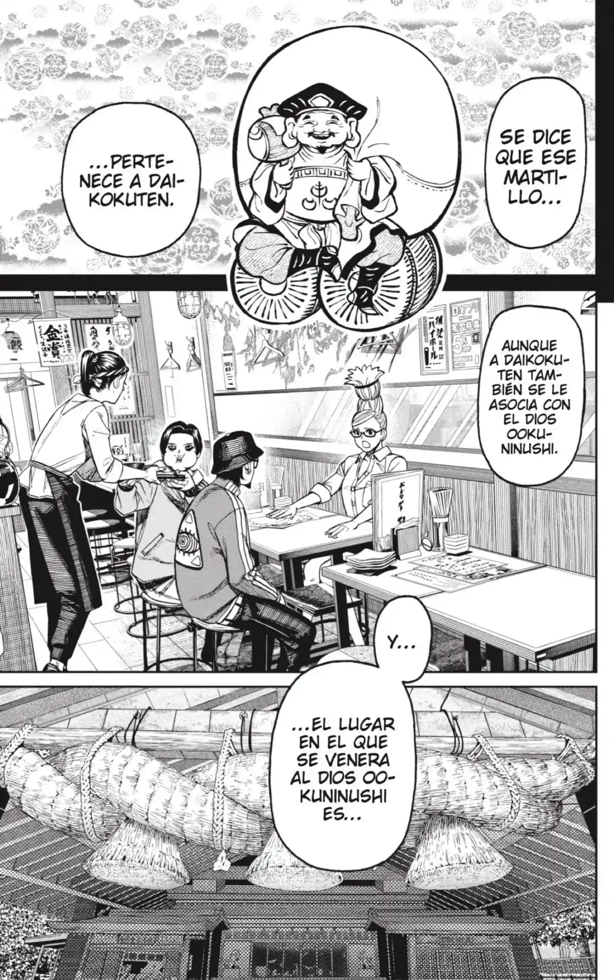 Read Dandadan ES Manga Online