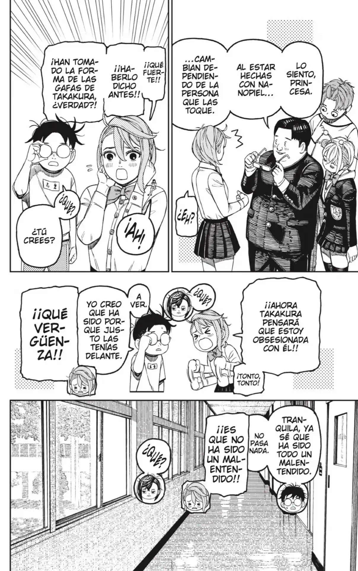 Read Dandadan ES Manga Online