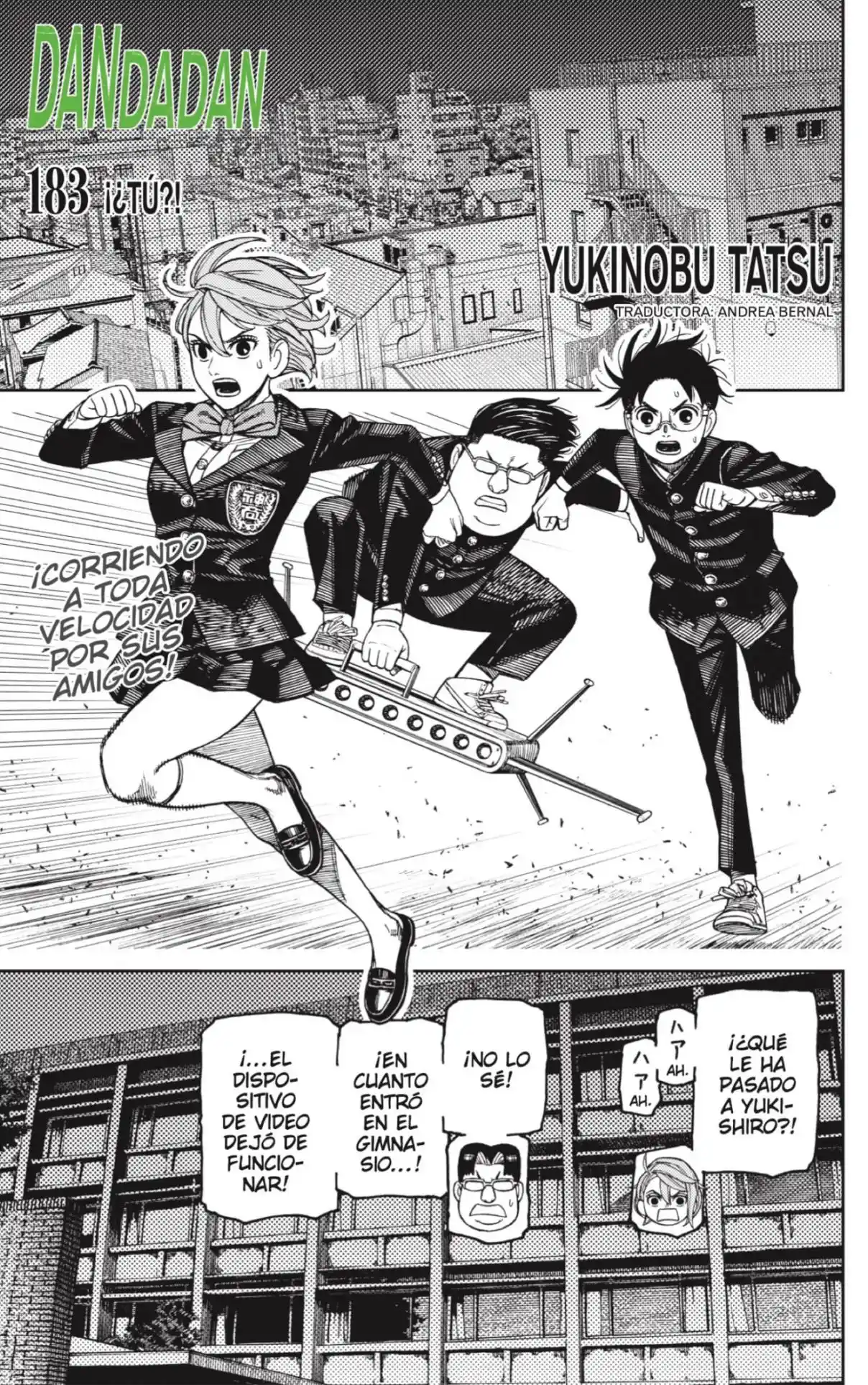 Read Dandadan ES Manga Online