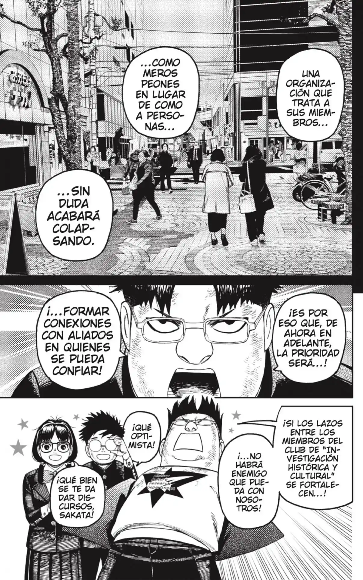 Read Dandadan ES Manga Online