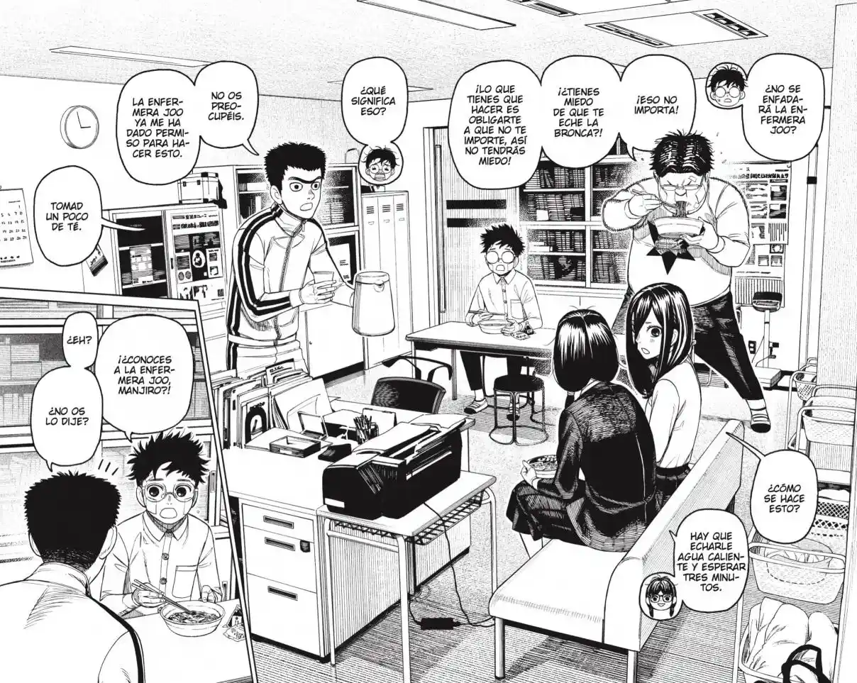 Read Dandadan ES Manga Online