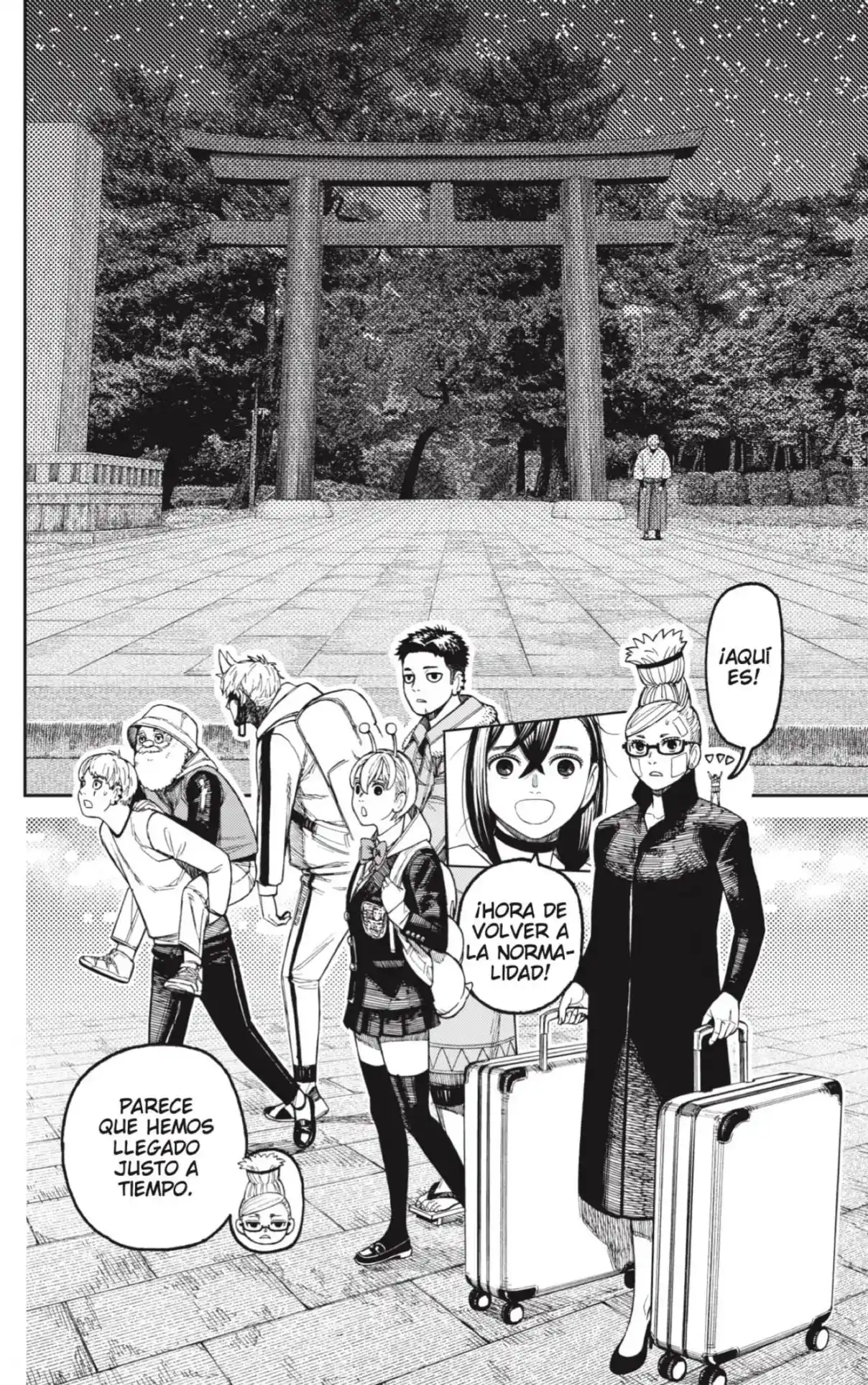Read Dandadan ES Manga Online