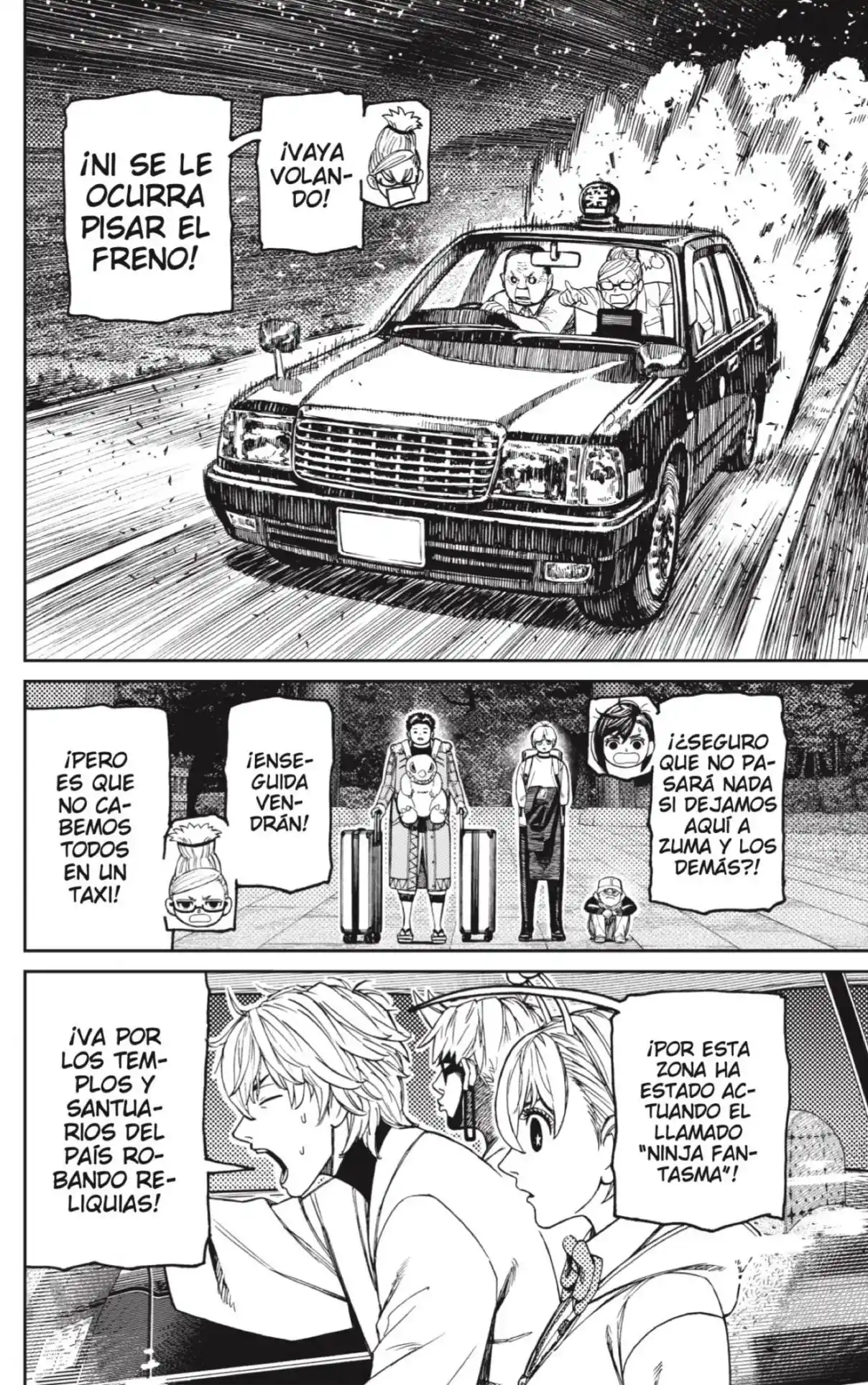 Read Dandadan ES Manga Online