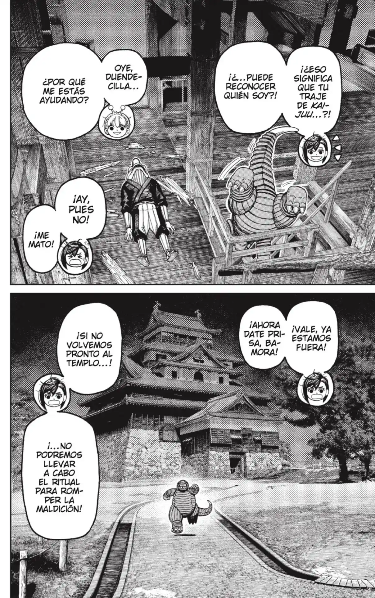 Read Dandadan ES Manga Online