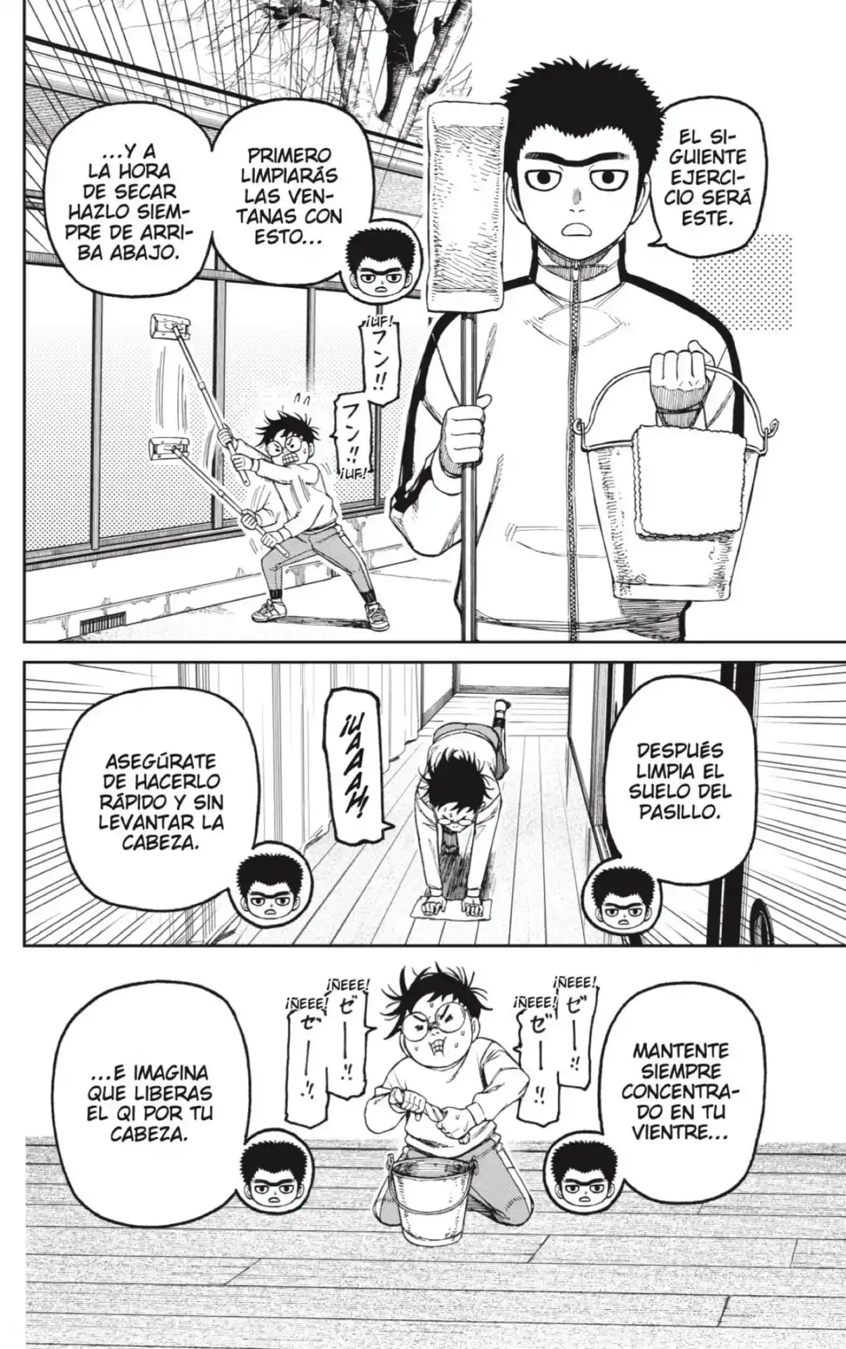 Read Dandadan ES Manga Online