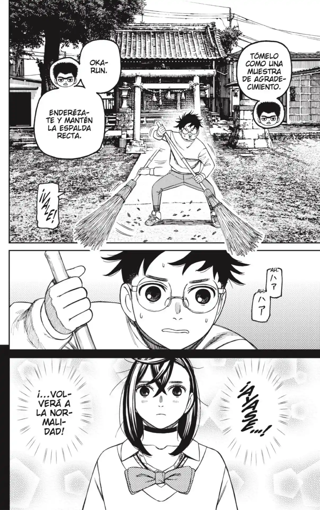 Read Dandadan ES Manga Online
