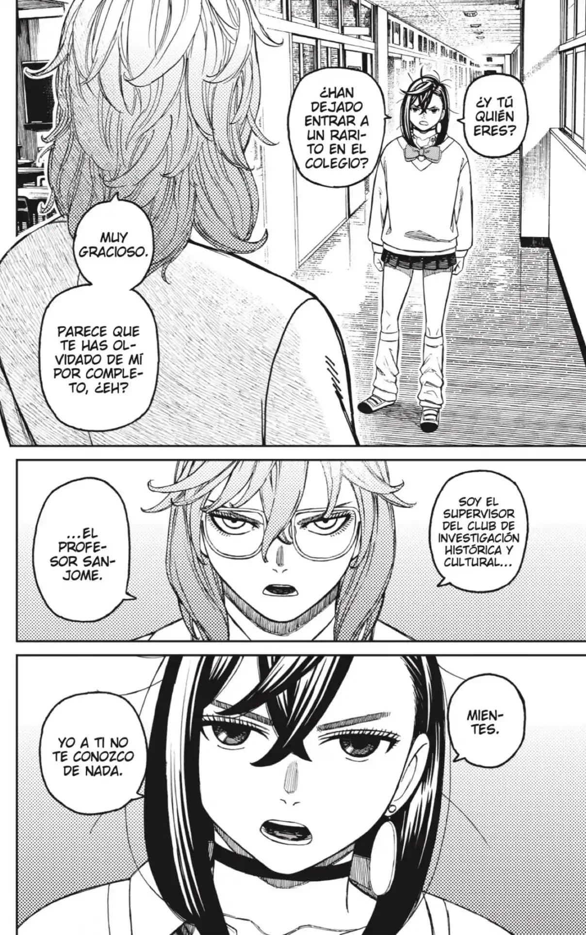 Read Dandadan ES Manga Online