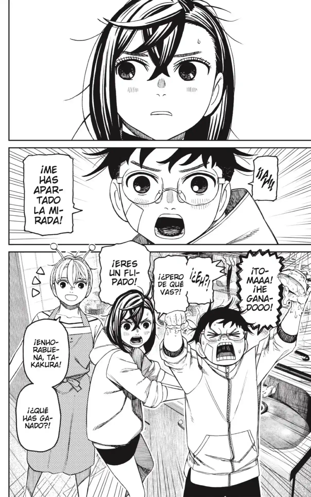 Read Dandadan ES Manga Online