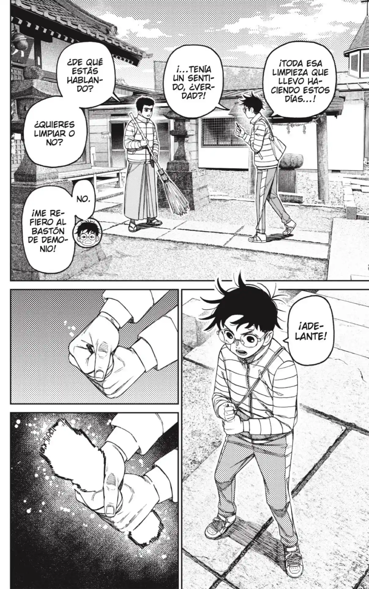 Read Dandadan ES Manga Online