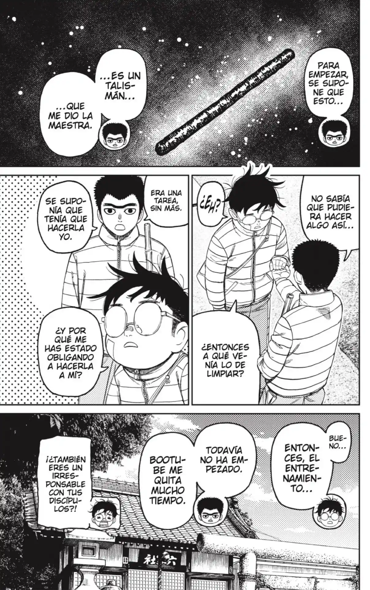Read Dandadan ES Manga Online