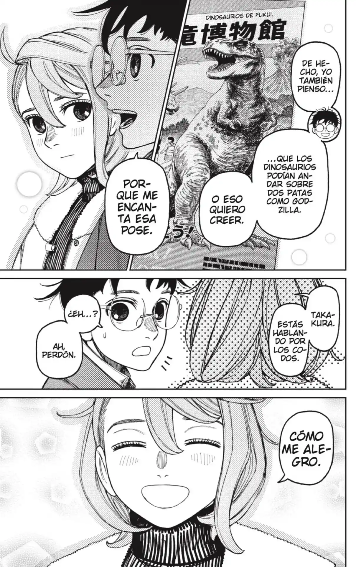 Read Dandadan ES Manga Online