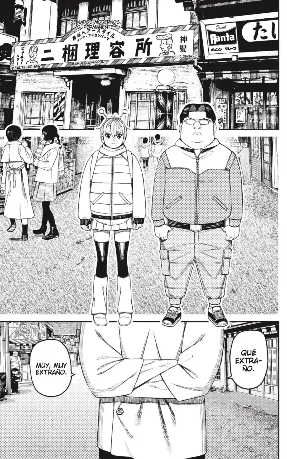 Read Dandadan ES Manga Online